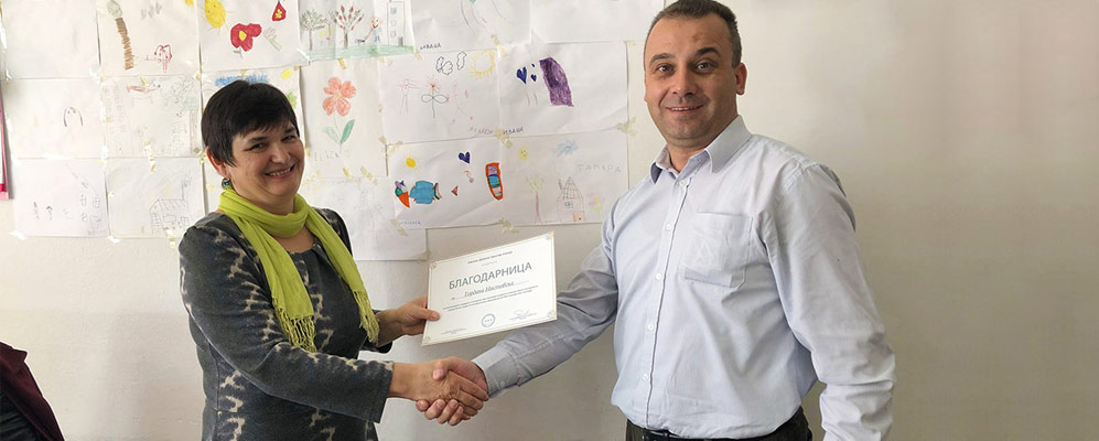 Acknowledgment for the school psychologist of MPS Goce Delcev Gostivar