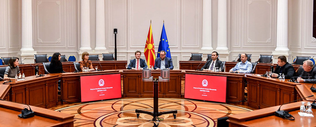 QDN Shkup nënshkroi Memorandum për bashkëpunim me Qeverinë e Republikës së Maqedonisë Veriore