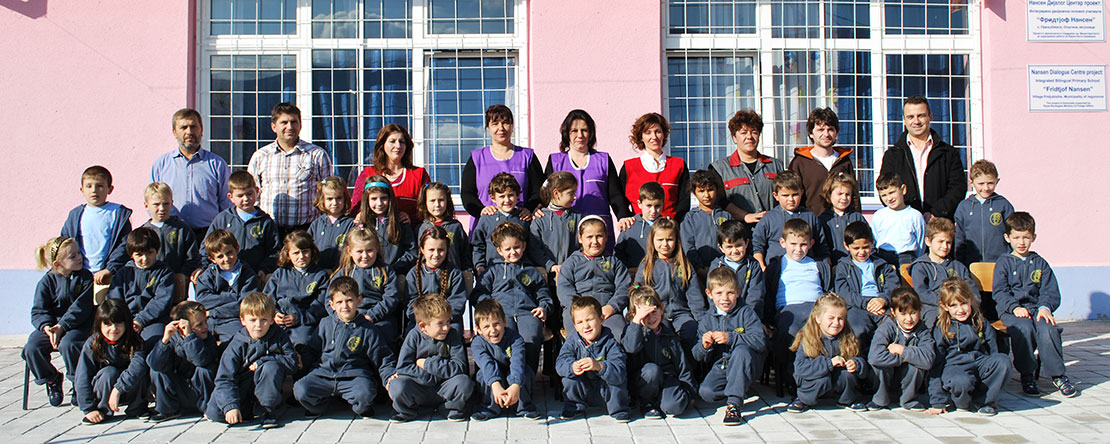 Прво интеркултурно училиште „Фритјоф Нансен“ во Општина Јегуновце